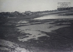 Высокая терраса р. Кемь, с. Плотбище, около 1950-х гг.